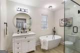 655 Cranberry Court - Photo 6