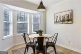 655 Cranberry Court - Photo 8