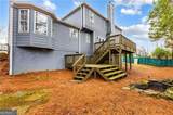 655 Cranberry Court - Photo 9