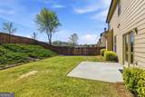 3291 Montauk Hill Drive - Photo 5