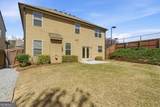 3291 Montauk Hill Drive - Photo 8