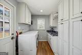 2750 Highway 212 - Photo 14