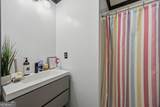 2750 Highway 212 - Photo 18