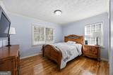 2750 Highway 212 - Photo 19