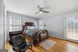 2750 Highway 212 - Photo 20