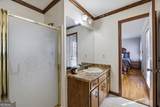 2750 Highway 212 - Photo 24