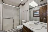 2750 Highway 212 - Photo 29