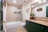 170 Boulevard - Photo 21