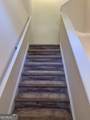 981 Brownstone Lane - Photo 21