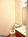 981 Brownstone Lane - Photo 4