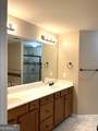 981 Brownstone Lane - Photo 47