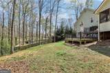 6210 Carriage Court - Photo 35