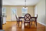 130 Iris Glen - Photo 13