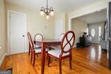 130 Iris Glen - Photo 14