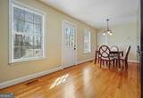 130 Iris Glen - Photo 15