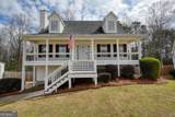 130 Iris Glen - Photo 2