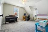 130 Iris Glen - Photo 26