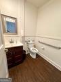 315 Academy Street - Photo 12