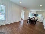 315 Academy Street - Photo 3
