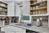 3162 Oakdale Road - Photo 14