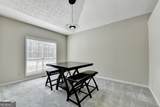 30 Karen Camile Drive - Photo 14