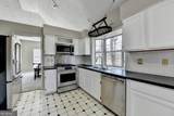 30 Karen Camile Drive - Photo 22