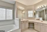 30 Karen Camile Drive - Photo 33