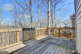 30 Karen Camile Drive - Photo 48