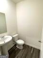 24 Rowlett Place - Photo 6