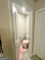 2188 Justify Lane - Photo 14