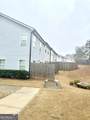 2188 Justify Lane - Photo 2