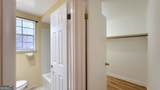 6418 Maddox Road - Photo 25