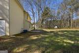 40 Lake Court - Photo 36