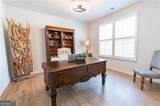 226 Carmichael Drive - Photo 11