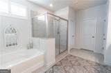 226 Carmichael Drive - Photo 47