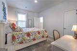 226 Carmichael Drive - Photo 52