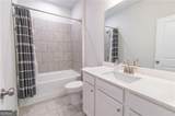 226 Carmichael Drive - Photo 61