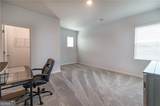 226 Carmichael Drive - Photo 62