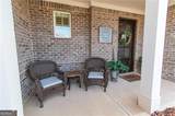 226 Carmichael Drive - Photo 7