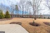 226 Carmichael Drive - Photo 72