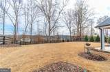 226 Carmichael Drive - Photo 73