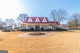 226 Carmichael Drive - Photo 81