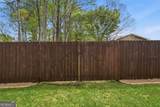 201 Dillard Drive - Photo 13