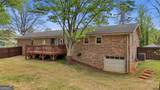 201 Dillard Drive - Photo 7