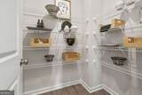 20 Peeples Drive - Photo 28
