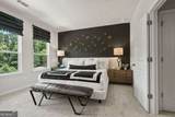20 Peeples Drive - Photo 33