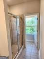 20 Peeples Drive - Photo 36