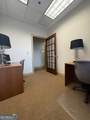 200 Academy Street - Photo 4