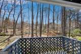 5360 Willow Point Parkway - Photo 22