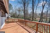 5360 Willow Point Parkway - Photo 30